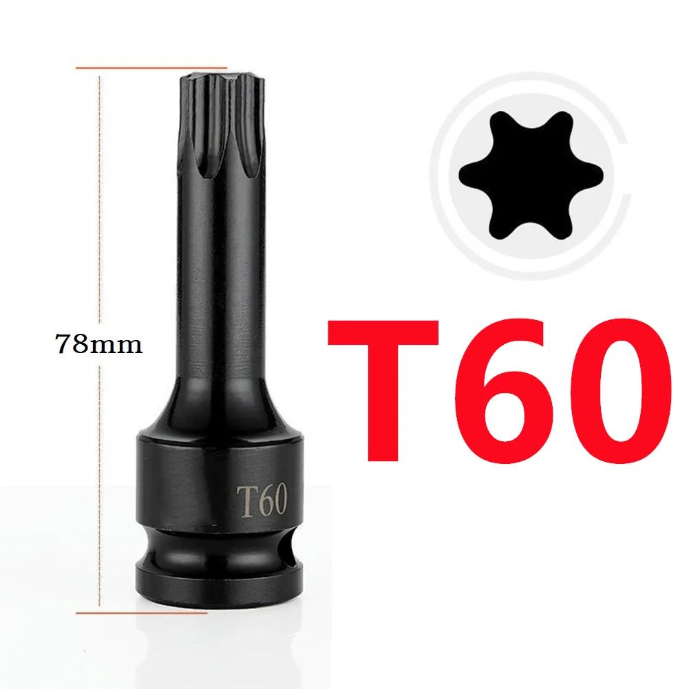 1 шт. Торцевые головки Torx 1/2 дюйма Адаптер-удлинитель для торцевой головки Отверточные биты Серия T20 T25 T27 T30 T35 T40 T45 T50 T55 T60 T70 T80