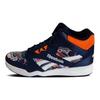 Reebok Royal BB4500 2 Hi Ретро баскетбольные кроссовки Унисекс кроссовки Синий HQ6176