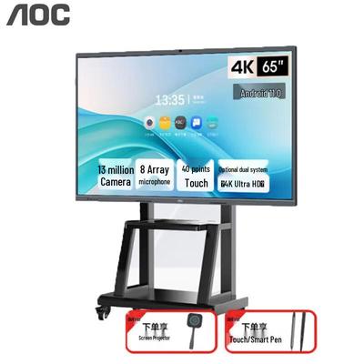 AOC T23Z-C 4K Интерактивный Smart-дисплей (Китайская версия)