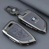 Styling Zinc Alloy Car Key Cover Case Holder For BMW 1 3 7 Series X1 X3 X5 X6 X7 F20 F15 F16 F48 G20 G30 G01 G02 G05 G11 G32 CZ9