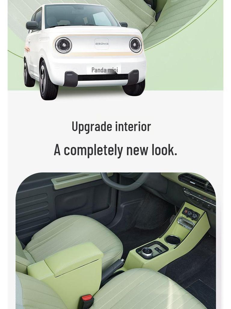 Мини-подлокотник Panda для модификации интерьера электромобиля