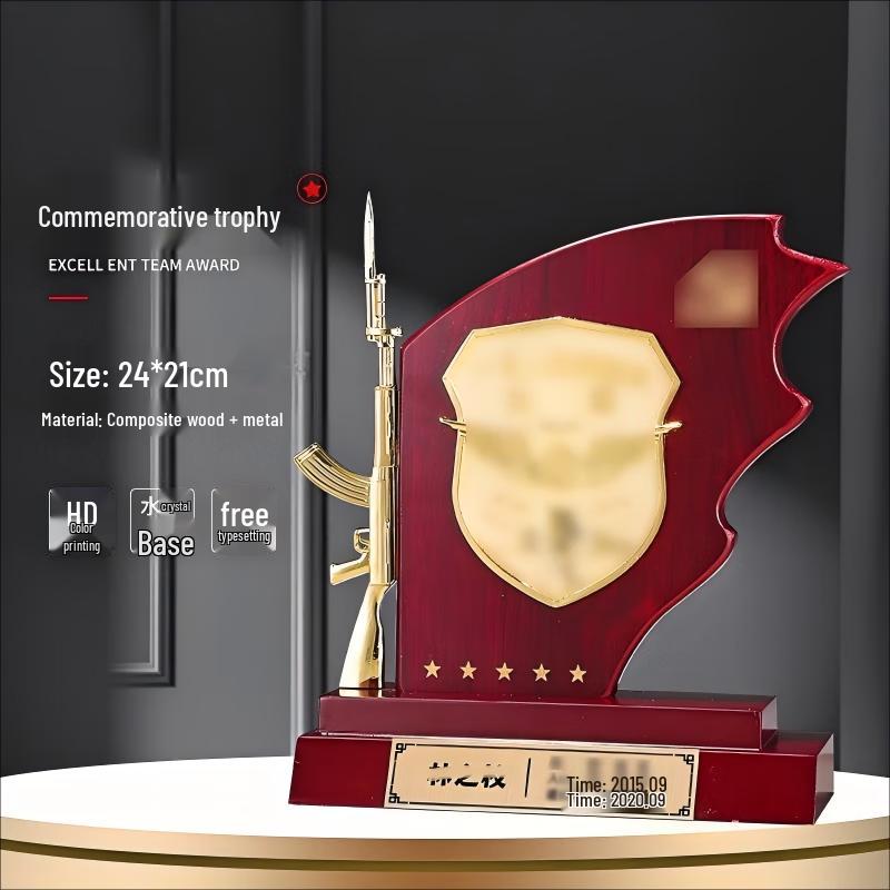 Хрустальный commemorative Trophy Военной службы