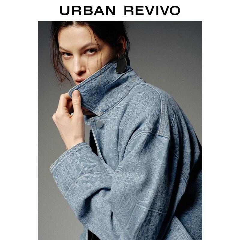 UR Women's Retro Ethnic Jacquard Denim Jacket