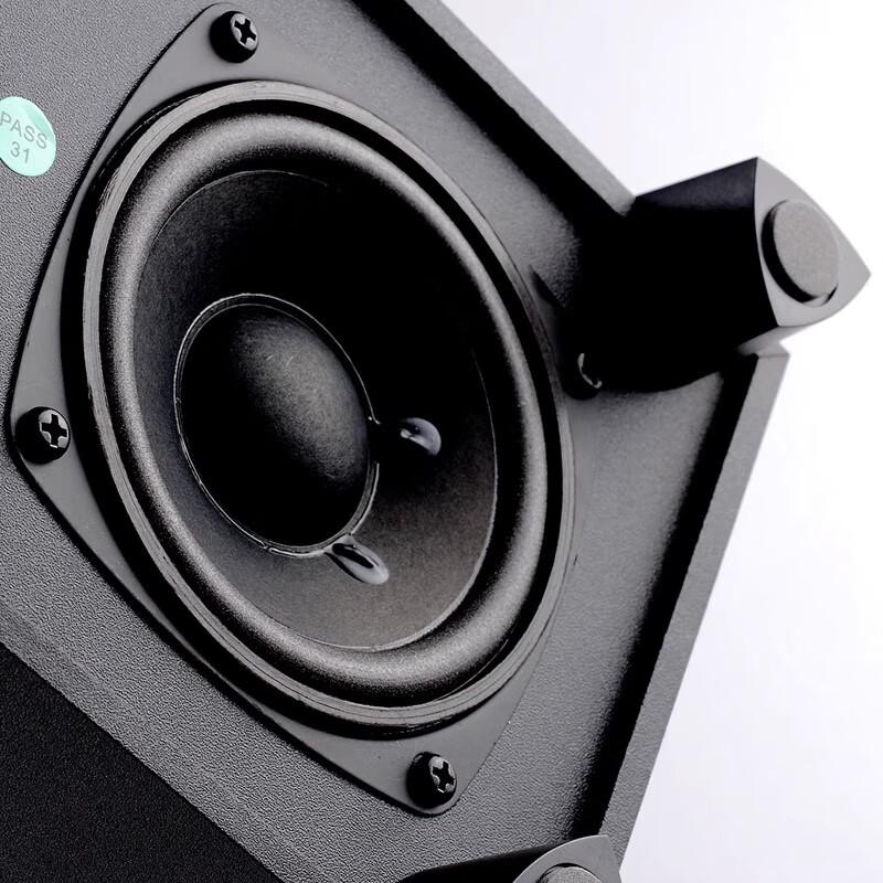 Edifier R101V 2.1 Multimedia Speaker System