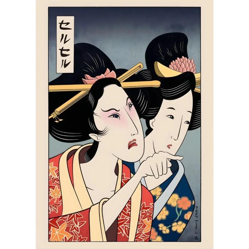 Винтажный Смешной Японский Милый Длинный Кричащий Гейша У Кошек Женщина Художественный Постер Холст Картина Настенные Принты Изображение для Комнаты Дома Декор