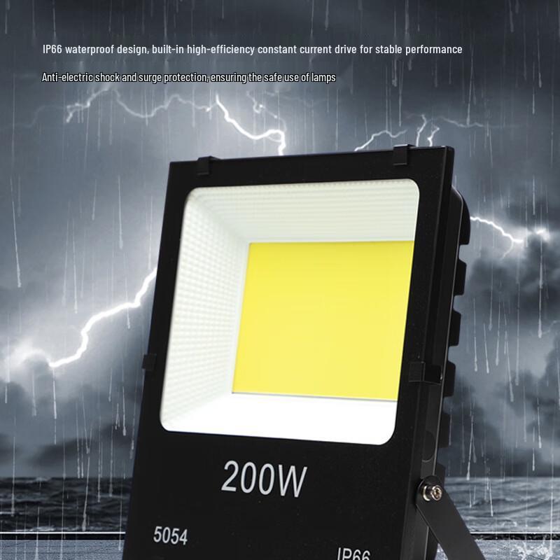 Светодиодный наружный прожектор Qigu Zongheng SL5054