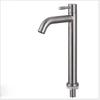 TLXT 304 Stainless Steel Single Cold High-Arc Basin Faucet