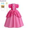 Peach Princess Cosplay Dress Girl Role Playing Costume Birthday Party Stage Performace Outfits Carnival Fancy Girls dresses