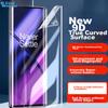 Yijia 10pro/11/OPPO Find X3/X3 Pro Универсальная Гидрогелевая Пленка Высокой Четкости На Весь Экран Изогнутое Покрытие Защита от Падений 2 шт.