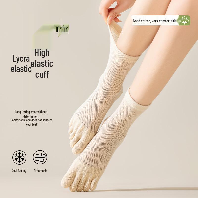 Women's Antibacterial Split-Toe Mid-Calf Socks - Breathable, Deodorant, Sweat-Absorbent Cotton for Summer