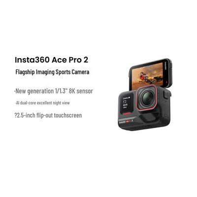 Набор с принтом экшн-камеры Insta360 Ace Pro 2 8K (Китайская версия)