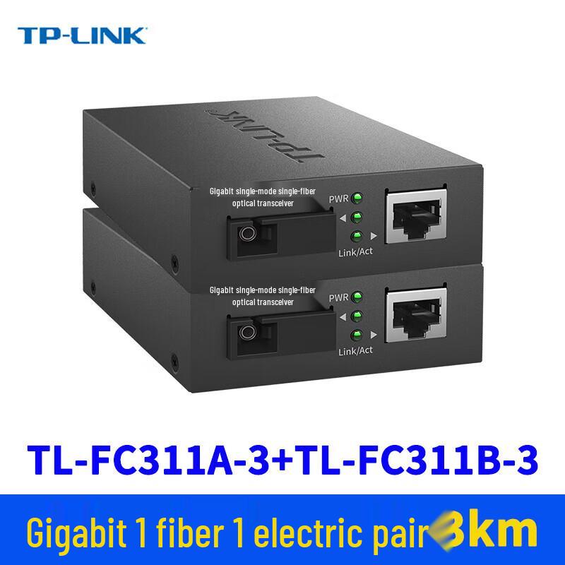 TP-LINK Single-Mode Single-Fiber Optic Transceiver Pairs