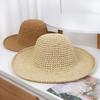 Summer simple solid color handmade crochet straw hat seaside vacation beach hat women's outdoor sunshade sun protection hat