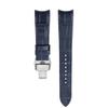 Изогнутый кожаный ремешок для часов SEIKO Premier серии SNP093 096 114 126 127 изогнутый кожаный ремешок для часов 21 мм браслет