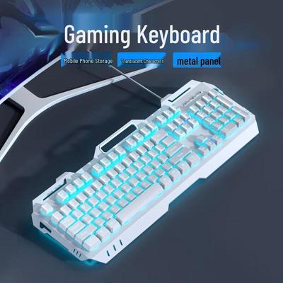 Проводная игровая клавиатура Qianxingzhe GX80Z
