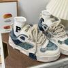 2024 New Thick-soled Sneakers