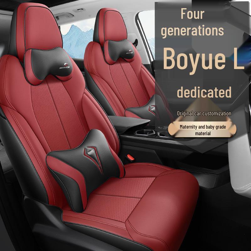 Совместимые чехлы на сиденья для 25 моделей Geely Boyue L - Полное покрытие, Всесезонные подушки для моделей 24