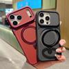 Магнитный Чехол с Рассеиванием Тепла и Кольцом-Подставкой 360° Для iPhone 17 16 Pro 15 14 13 Pro Max Роскошный Ударопрочный Матовый Чехол
