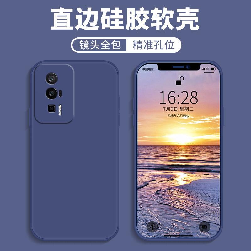 Применимо к чехлу для мобильного телефона Redmi k11 чехол Redmi защитный чехол жидкий мягкий силикон всесторонний противоударный мужской и женский корпус