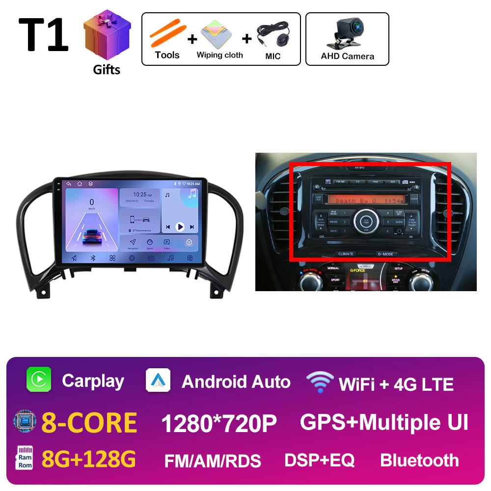 Для Nissan Juke YF15 2010 2011 2012 2013 2014 Автомагнитола Мультимедийный Видеоплеер Вентилятор охлаждения DSP Стерео GPS Навигация Авторадио