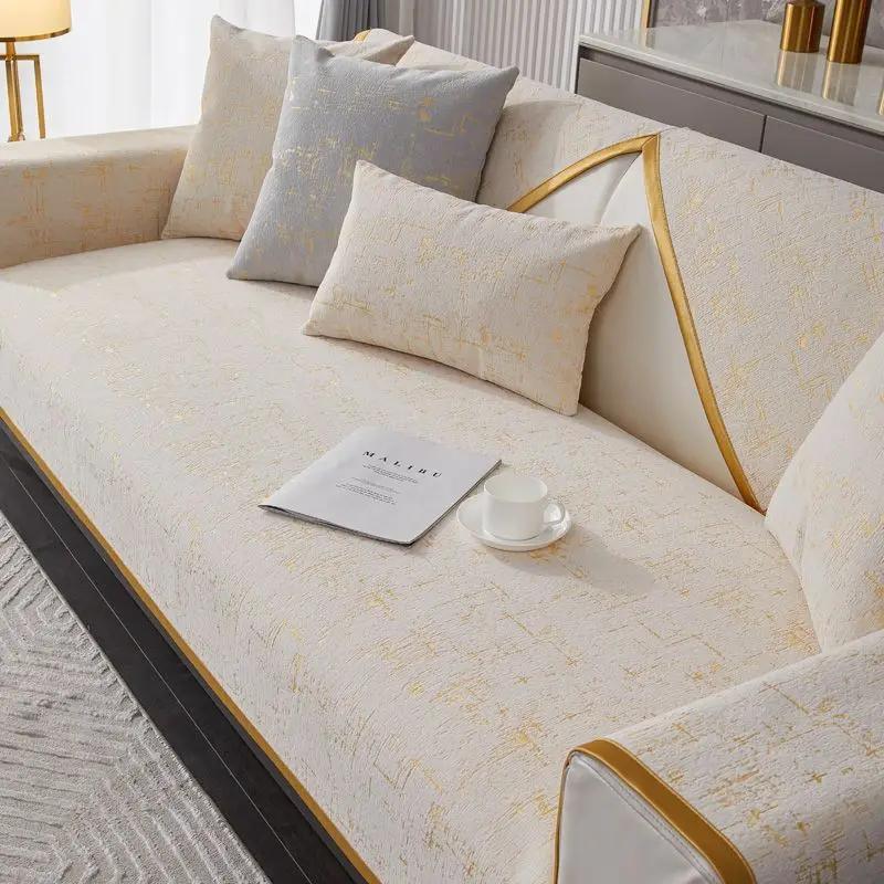Chenille Sofa Cushion Four Seasons Universal Simple Modern Seat Cushion Non-Slip Light Luxury Sofa Cushion Cover Backrest