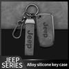 For Jeep Zinc Alloy Leather Car Key Case Cover Shell For Jeep Renegade Wrangler Patriot Grand Cherokee WK2 KL Compass Liberty
