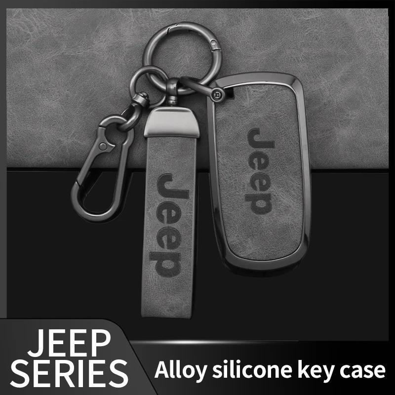 For Jeep Zinc Alloy Leather Car Key Case Cover Shell For Jeep Renegade Wrangler Patriot Grand Cherokee WK2 KL Compass Liberty