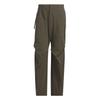 FW24 Pre Woven Tracksuit Bottoms Series Comfortable Versatile Sports Solid Color Casual Pants Men Bottoms Dark-Olive-Green JN3482