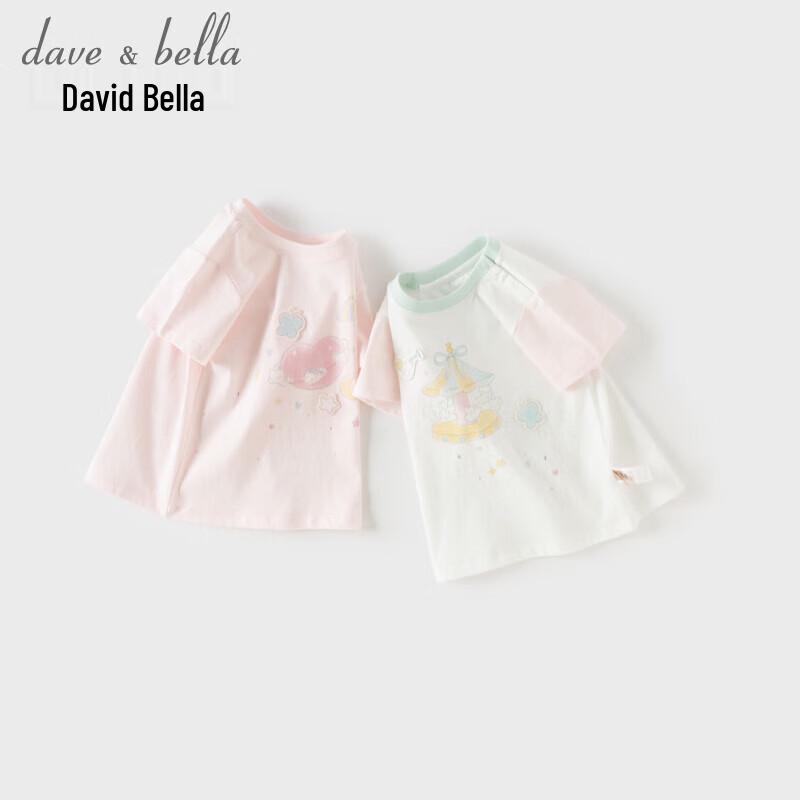 Хлопковая футболка с коротким рукавом для девочек DAVE&BELLA, отводящая влагу