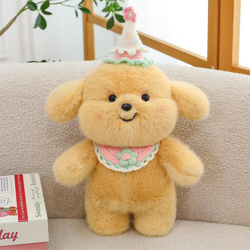 Retriever Cute Golden Stuffed Animal Cartoon Dog Sleeping Girl Gift Birthday