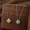 Lucky Four-Leaf Clover Titanium Steel Necklace Women Flowers Can Be Separated a Variety Of Ways To Wear Design Luxury Fashion Collarbone Chain