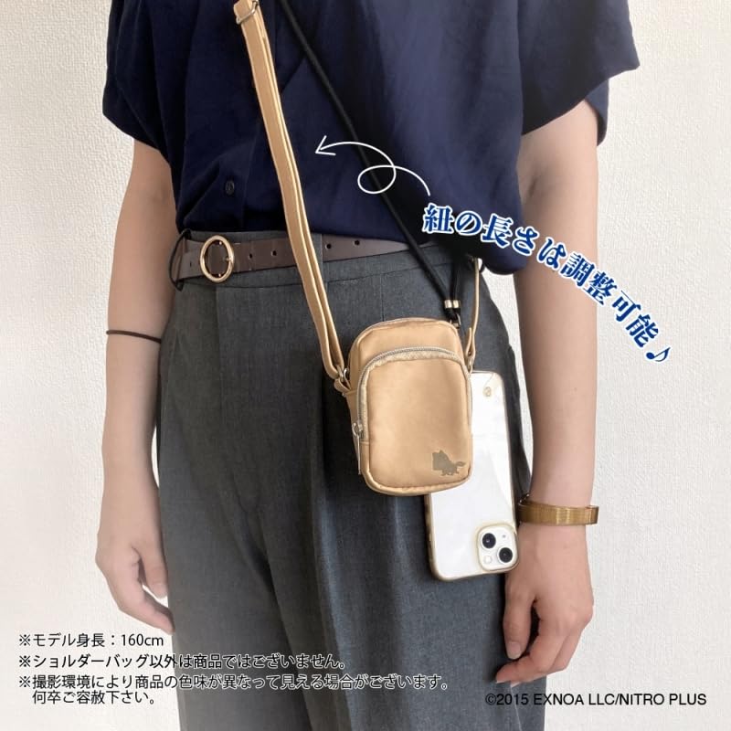 Marimo Craft Touken Ranbu Micro Shoulder Bag, Samidare, W70 x H10.5 x D3.5cm, TKR-106