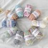 6pcs 240g/8.4oz Cotton Yarn Multicolor Gradient Yarn for Crochet & Knitting DIY Craft Yarn for CushionsTote Bags Home Decor Craft Materials