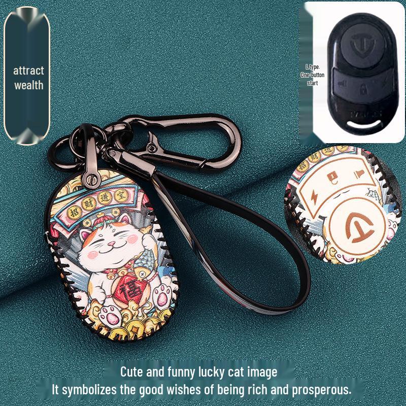 Tailg Electric Vehicle Key Cover for Little Green, Steel, and Cool Bean Scooters