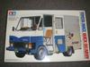 Tamiya Toyota Hiace Быстрая доставка 1/24