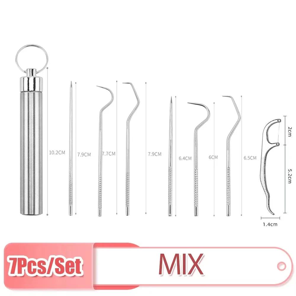 Набор зубочисток из нержавеющей стали, многоразовые зубочистки, инструмент для чистки зубов зубной нитью, портативный очиститель зубов для чистки полости рта