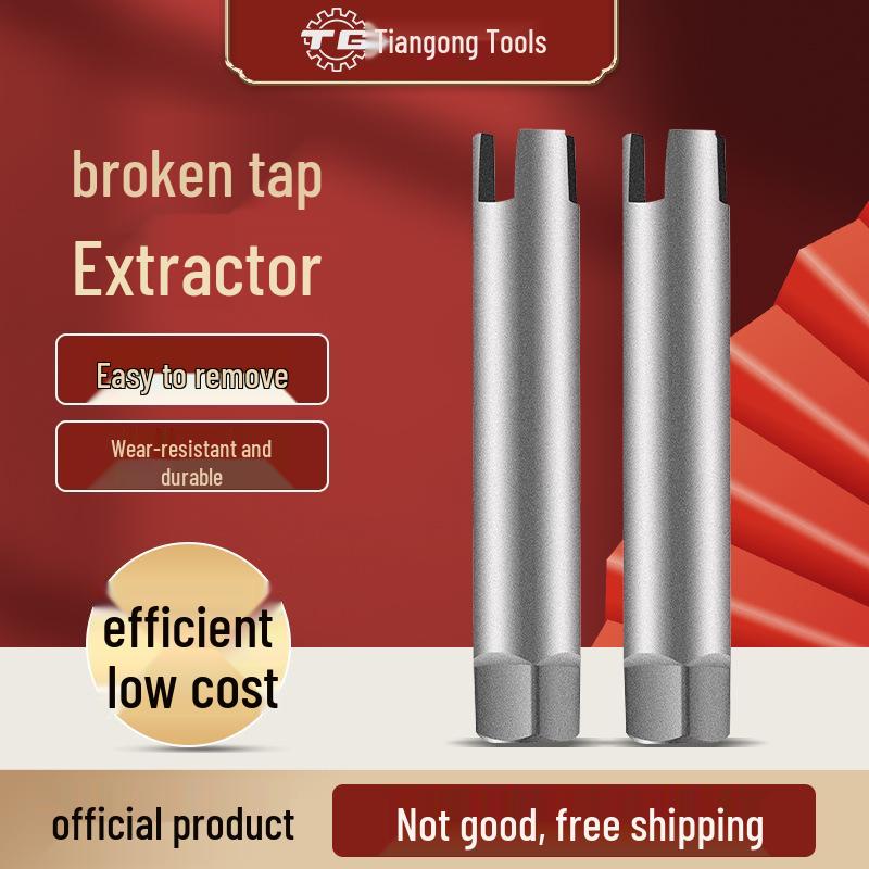 Высокопрочный универсальный ручной инструмент для извлечения сломанных метчиков и проволоки