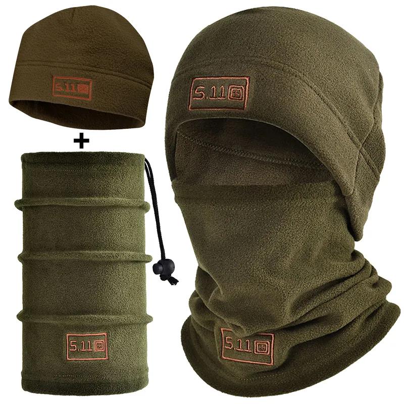 Outdoor Sports Cycling Cold Cap Hat Headgear Warm Scarf Men and Women In The Fall and Winter Thickened Windproof Sunscreen Masks