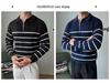 Мужской полосатый свитер с молнией до середины, вдохновленный дизайном: Осенне-зимний повседневный вязаный кардиган с длинным рукавом и свободным лацканом