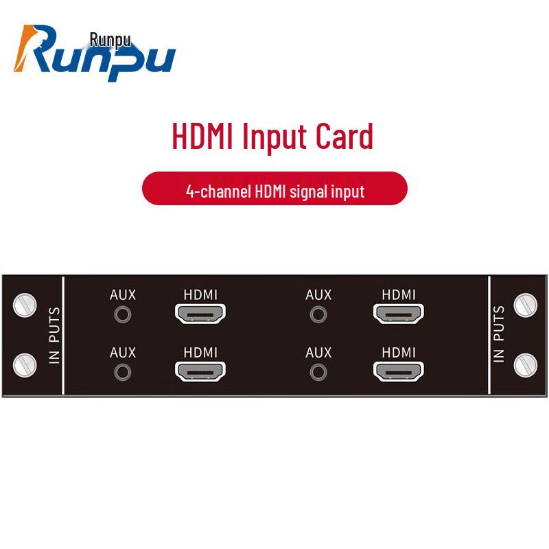 Входная плата HDMI Runpu для гибридного матричного коммутатора (Китайская версия)