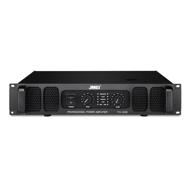 Jyunmei PH-Series Professional Power Amplifier