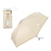 Parasol Pokemon The Beginning of the Blackout Adventure Mini Beige Blackout UV Protection Sunny and Rainy Folding Umbrella Lightweight Collaboration