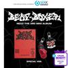 [Pre-order] NEXZ 3nd Mini Album [Beat-Boxer] (Special Ver) (Online Benefit)