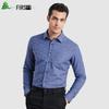 Мужская рубашка в стиле business casual, облегающая, с бархатной подкладкой CB1380-1