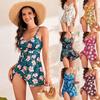 Women's Fashion Floral Printed Backless Swim Dress 2 Pieces Padded Bikini Swimsuit Slit Monokini Hot Spring Swimwear High Waisted Tankini Bathing Suit