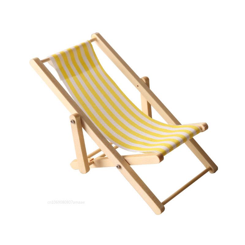 Миниатюрные предметы для кукольного домика, модель деревянного пляжного кресла для девочки, мини-мебель, кресло для отдыха на открытом воздухе, миниатюрные аксессуары для сцен