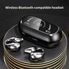 1 пара S03 Bluetooth-совместимых наушников, отпечаток пальца, сенсорное управление, цифровой дисплей, долгая работа, Hi-Fi звуковой эффект, отличное качество изготовления, интеллектуальные