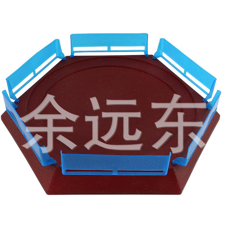 Лимитированная серия Периферийные аксессуары для гироскопа Боевой диск Диск для гироскопа Вращающийся бой Сделай сам Соревновательные игрушки-диски