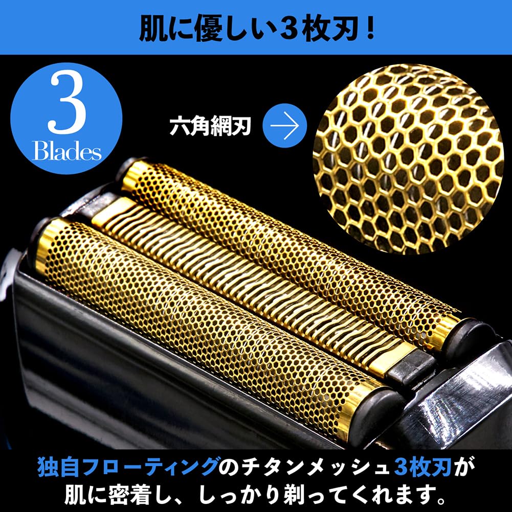 Высокопроизводительная электрическая бритва с 3 гибкими лезвиями, непрерывная очистка в течение 40 минут, сменная щетка для чистки в комплекте [FaFe], мужская бритва, лезвия, аккумуляторная, для мужчин