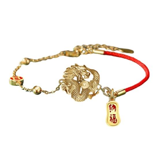 Lucky Red Rope Zodiac Dragon браслет для женщин и мужчин регулируемый браслет ручной работы из бисера 2024 Новый год ювелирные изделия подарок